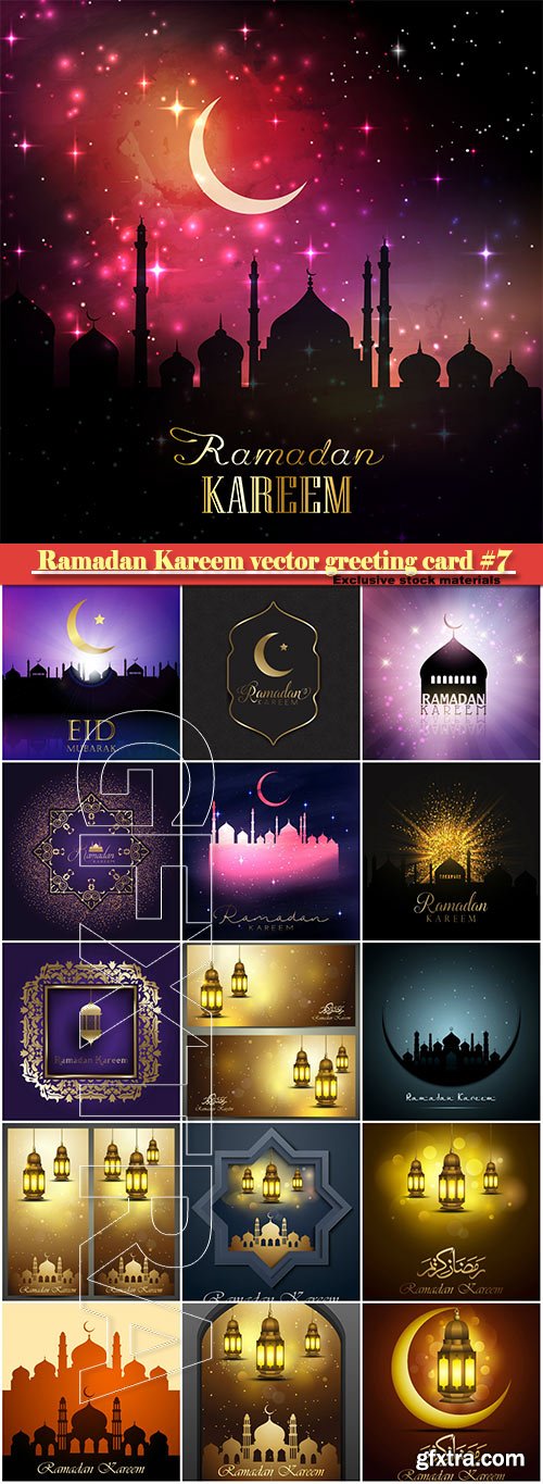 Ramadan Kareem vector greeting card, islamic background #7