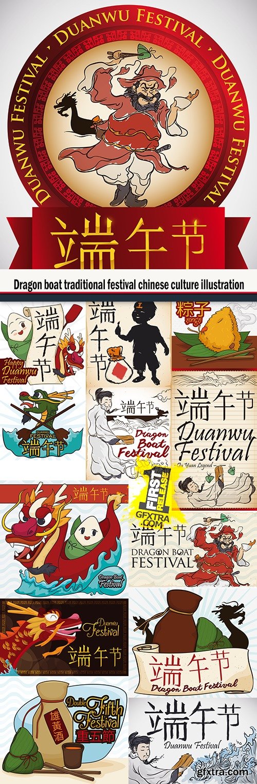 Dragon boat traditional festival Chinese culture illustration