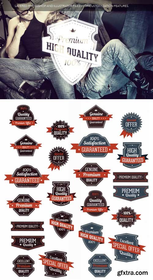 Superpremium badges bundle - Sales - Retro set 1