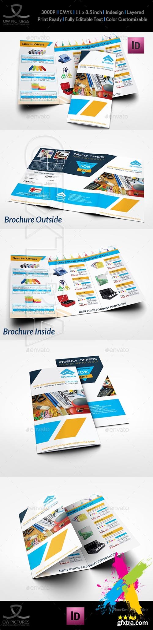 GR - Stationery Products Catalog Tri- Fold Brochure Template 20043063