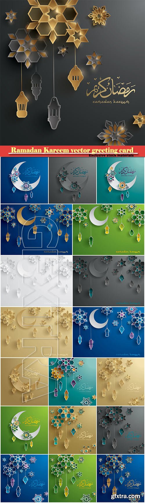 Ramadan Kareem vector greeting card, islamic background #9