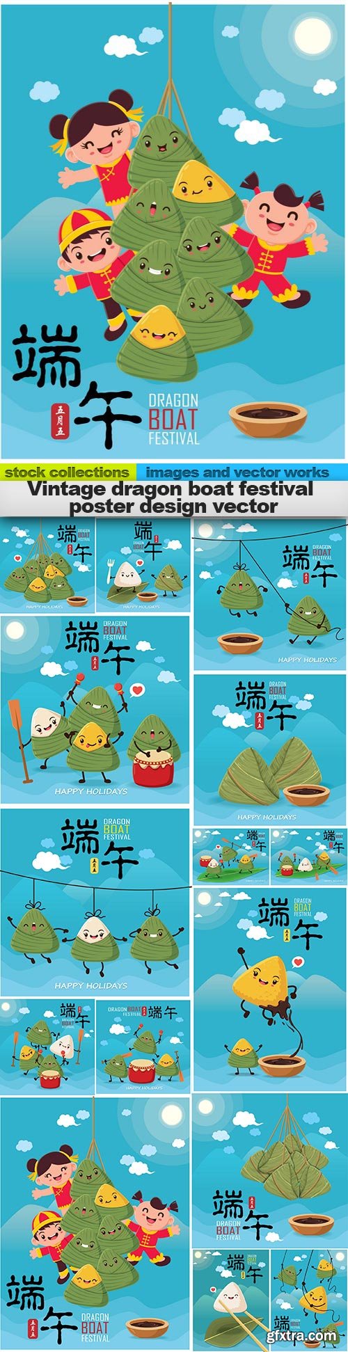 Vintage dragon boat festival poster design vector, 15 x EPS