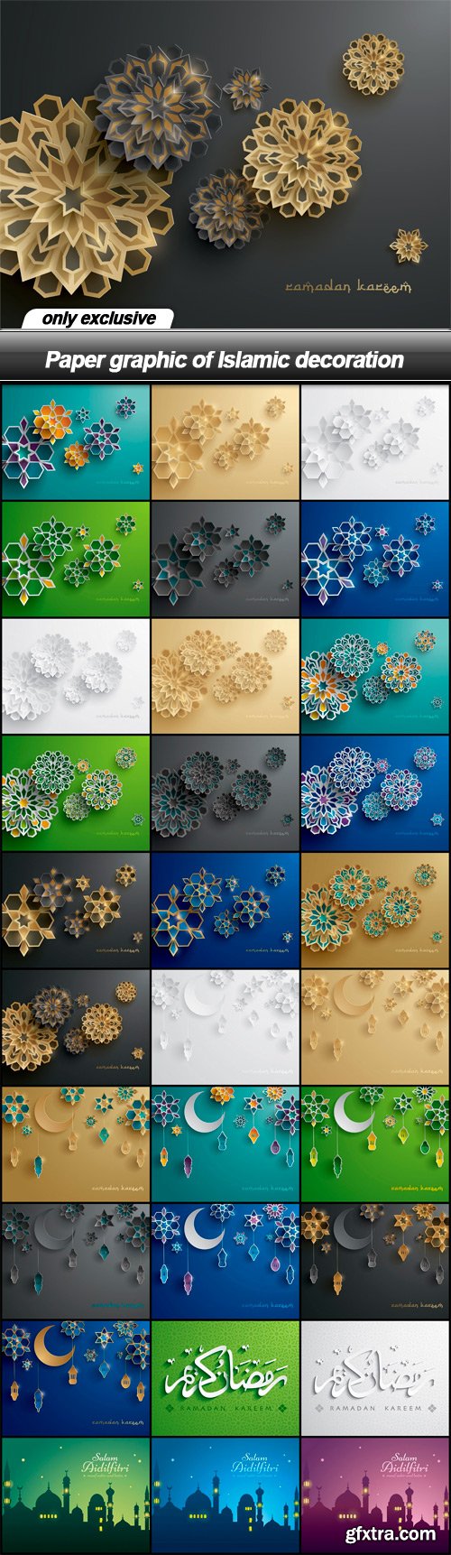 Paper graphic of Islamic decoration - 30 EPS