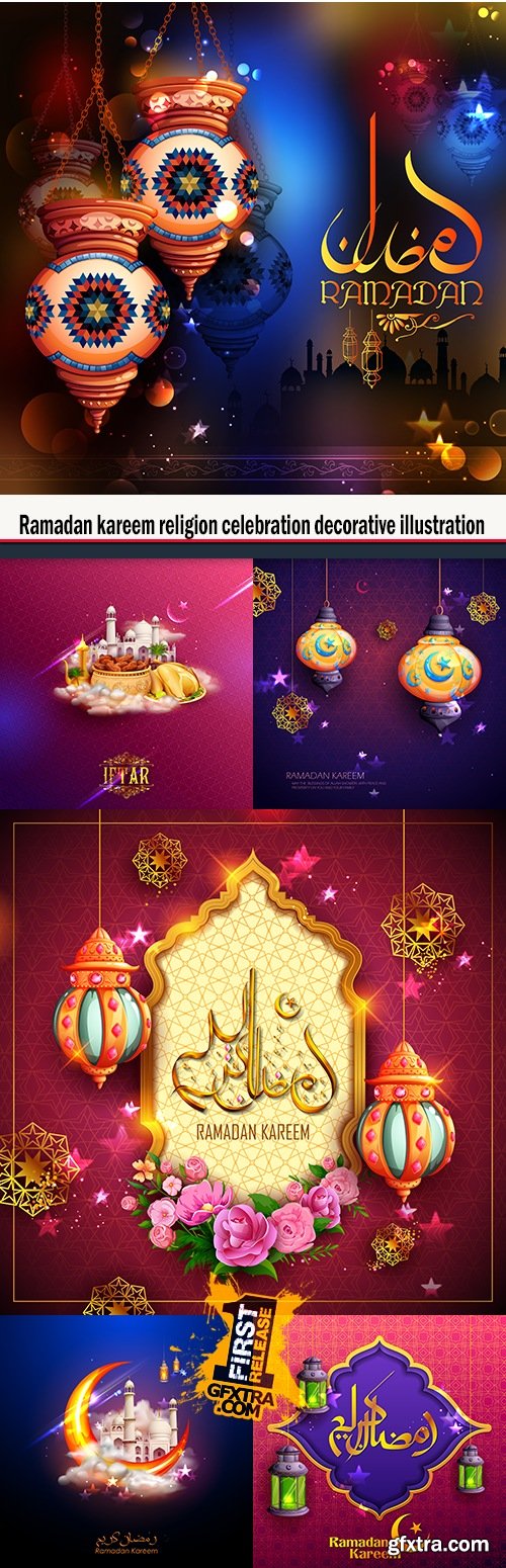 Ramadan kareem religion celebration decorative illustration