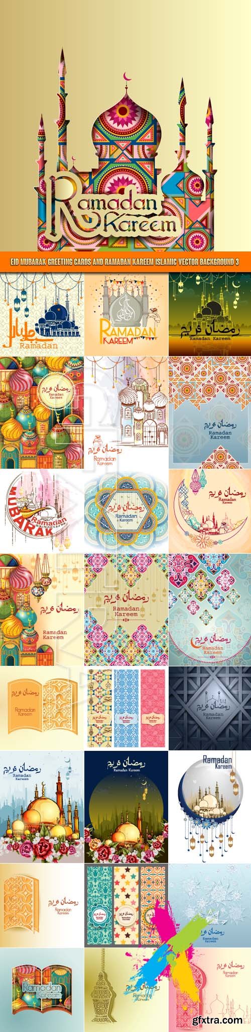 Eid mubarak greeting cards and Ramadan Kareem Islamic vector background 3