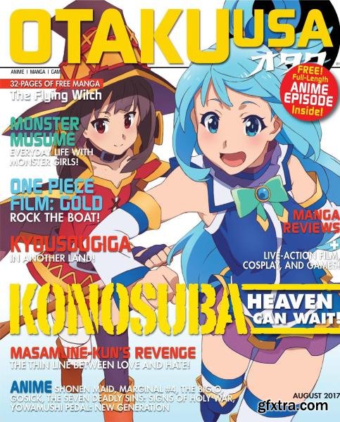 Otaku - August 2017