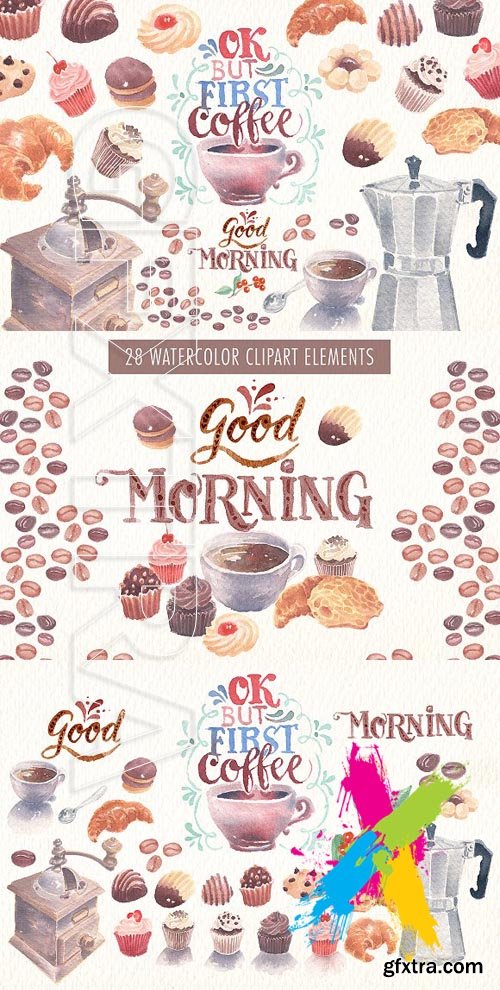 CM - Coffee design set 1592396