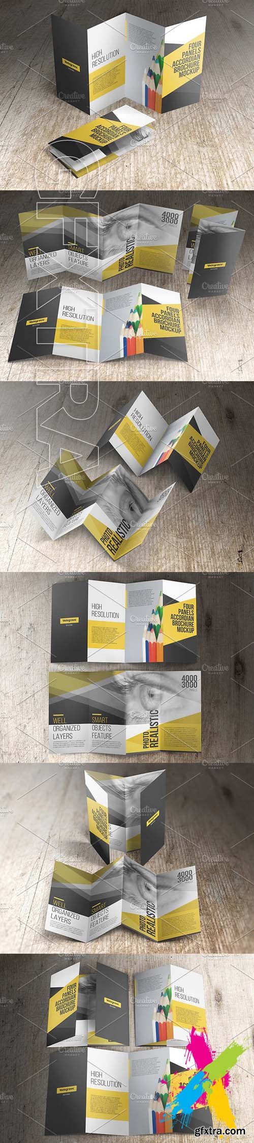 CM - Four Panels Brochure Mock Ups 1592134