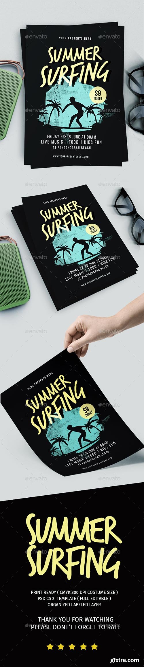 Graphicriver - Summer Surfing Flyer 20134804