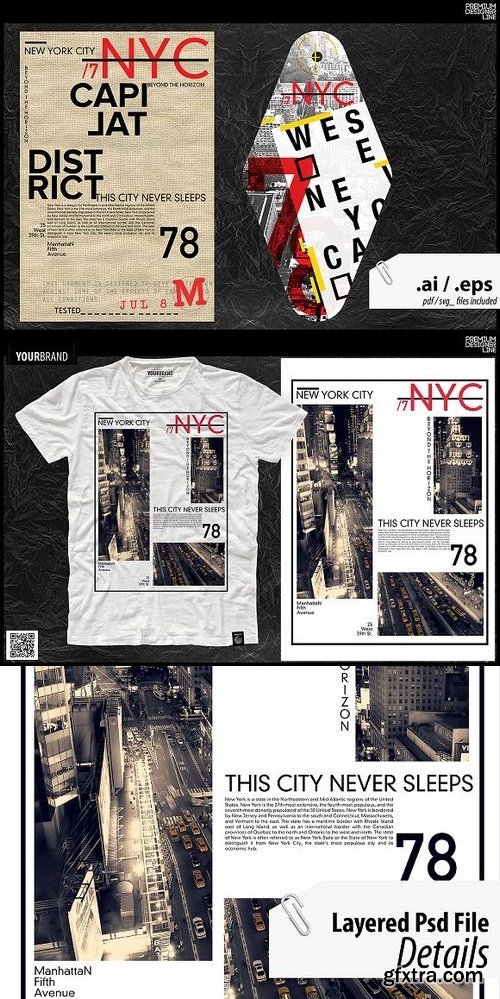 CM - New York City / T-Shirt Print 1309651