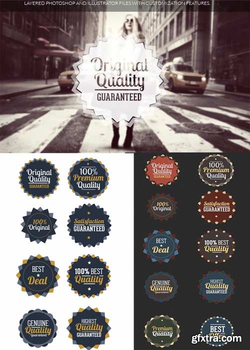 Superpremium badges bundle - Sales - Retro set 3