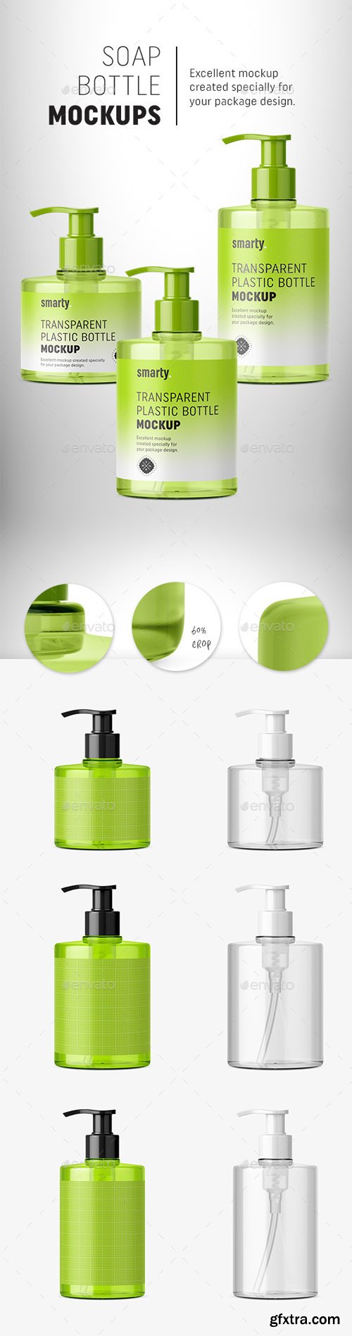 GR - Soap Bottle Mockups 20202928