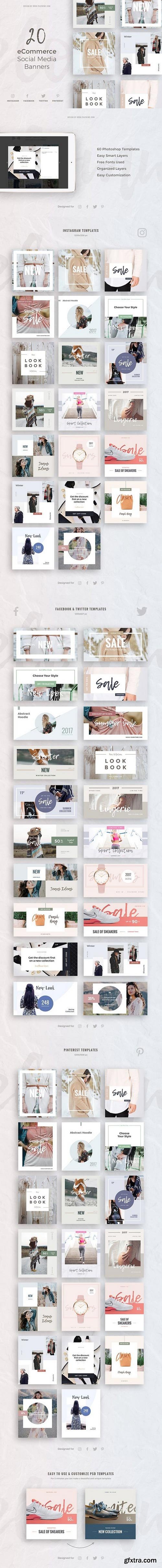 CM - eCommerce Social Media Kit 1530045