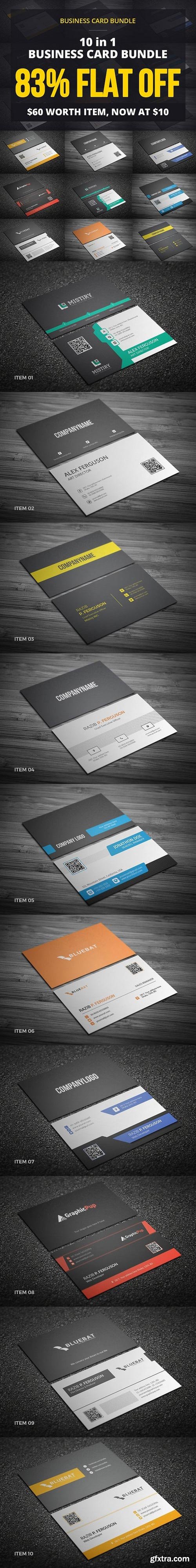 CM - Business Card Bundle 1519309