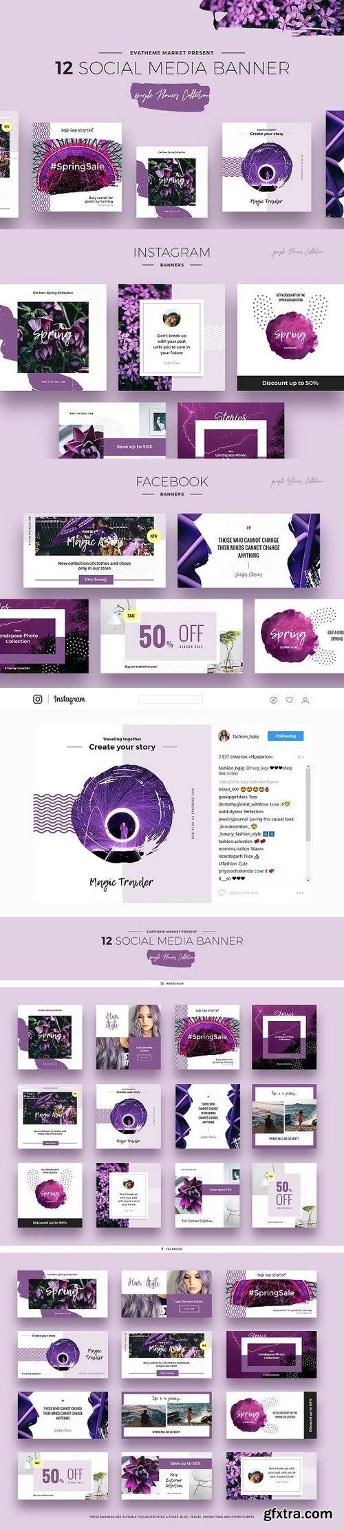 CM - Purple Flowers Social Media Designs 1650234