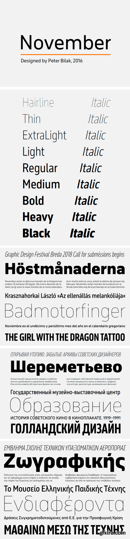 November Font Family