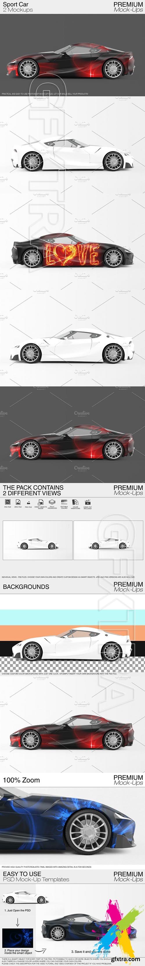 CM - Sport Car Mockup 1642757