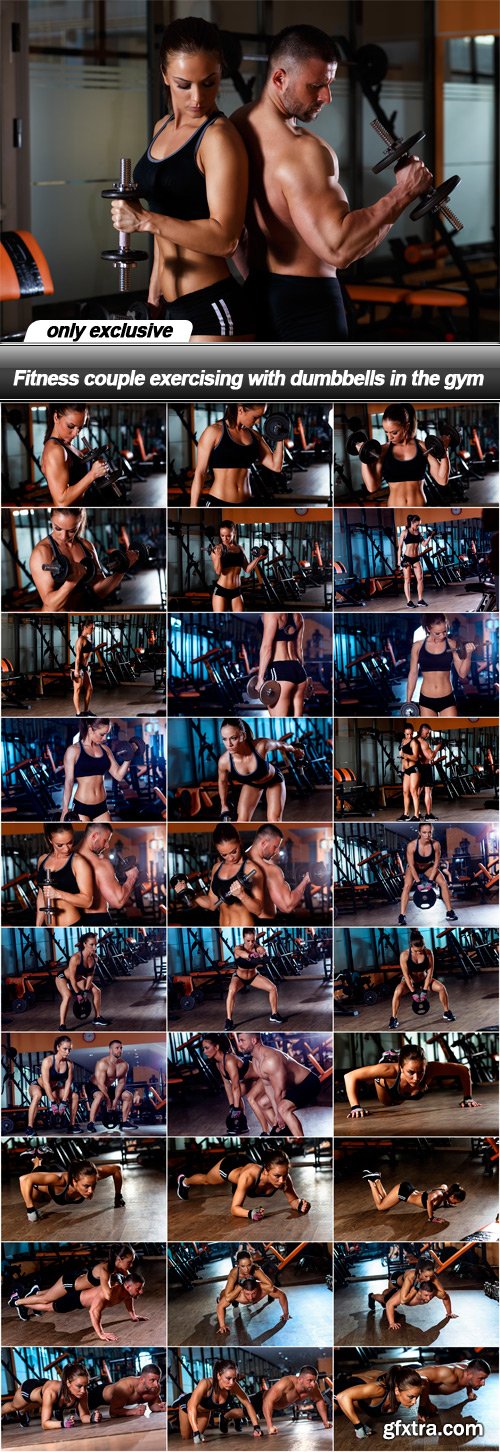 Fitness couple exercising with dumbbells in the gym - 31 UHQ JPEG