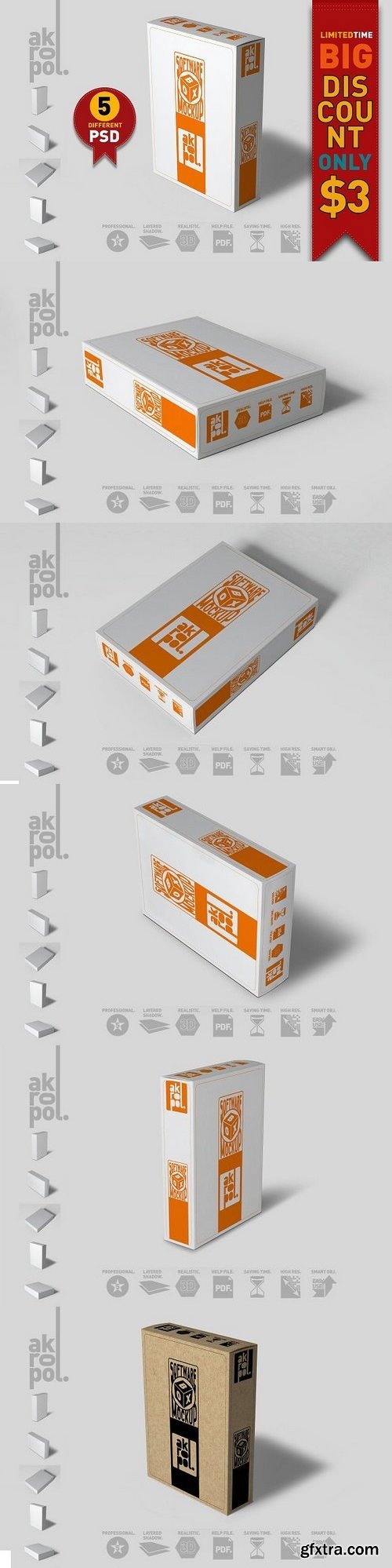 CM - Software Box Mock-up 1317723