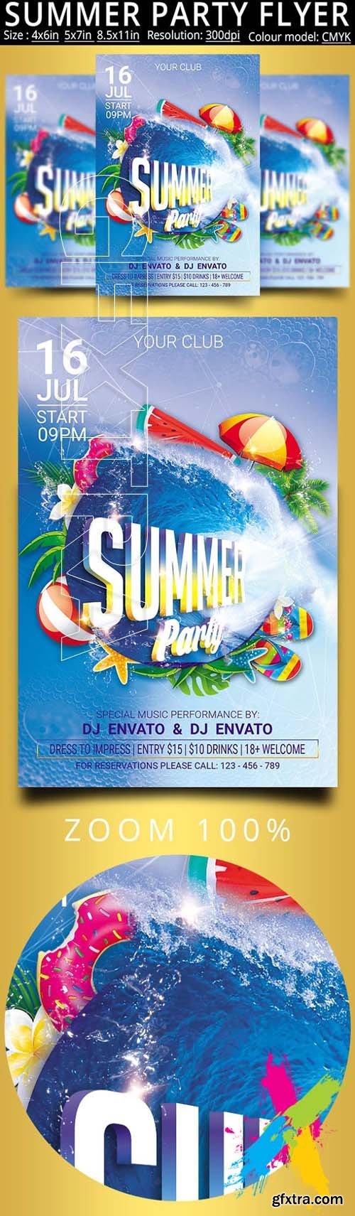 CM - Summer Party Flyer Poster 1671255