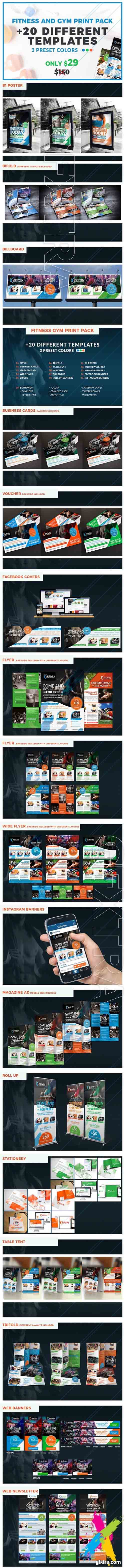 CM - Fitness Gym Business Print Pack 1672025