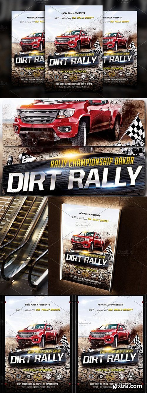 CM - Dirt Rally 1604518