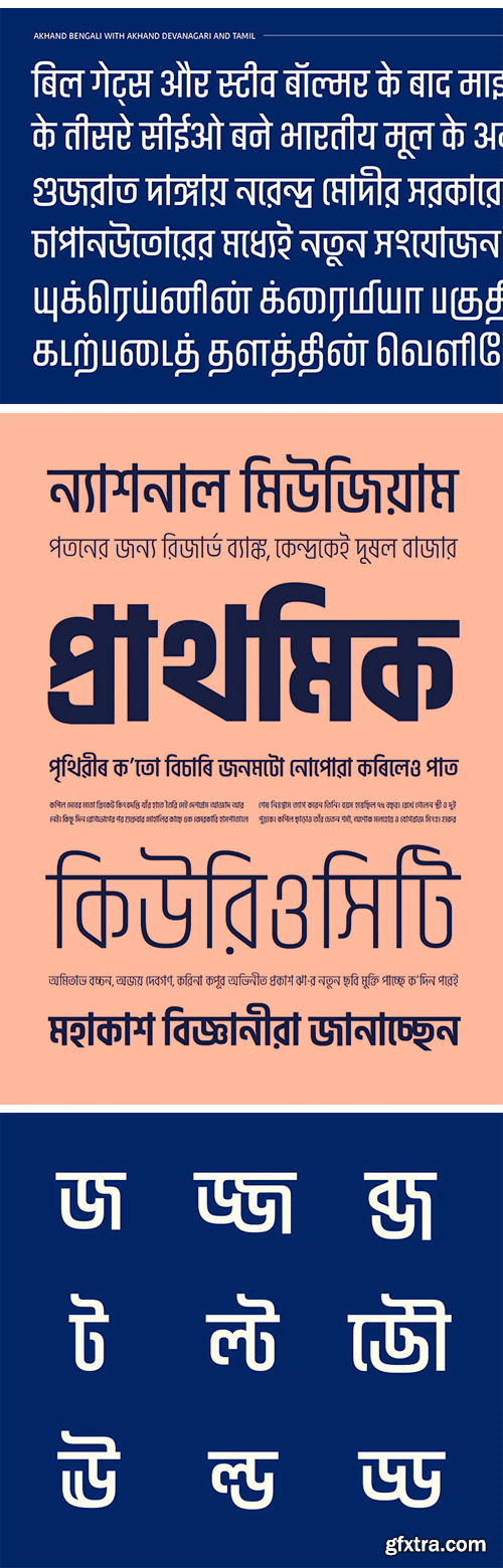 Akhand Bengali Font Family