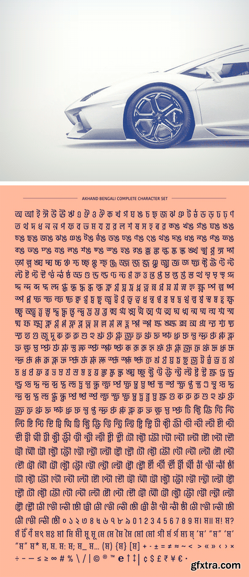 Akhand Bengali Font Family