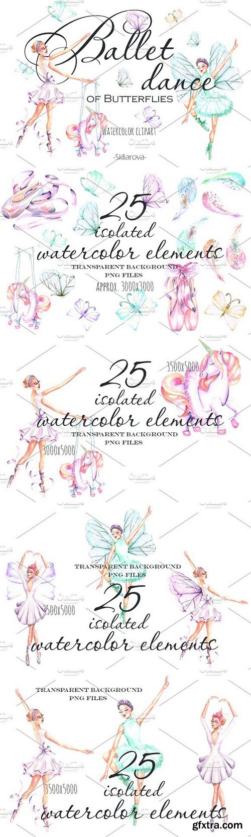 CM - Ballet watercolor clipart 1616044