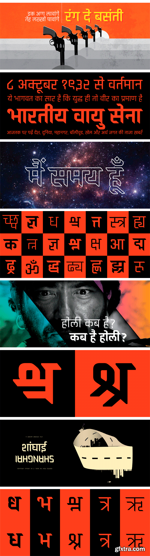 Brahmos Devanagari Font Family