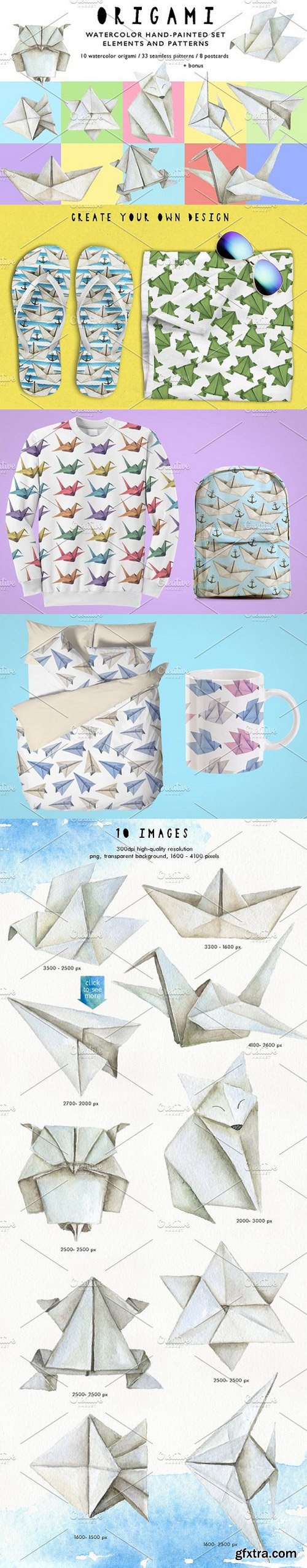 CM - ORIGAMI Watercolor Design Set 1618270