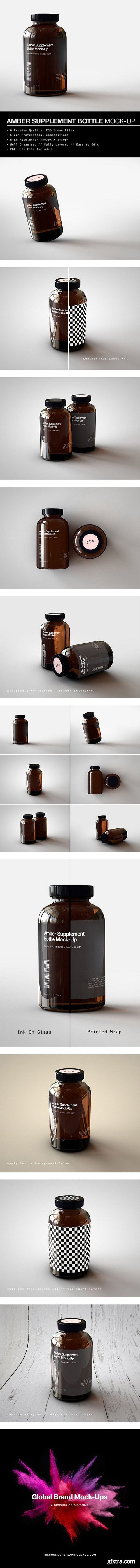 CM - Amber Supplement Bottle Mock-Up 1654140
