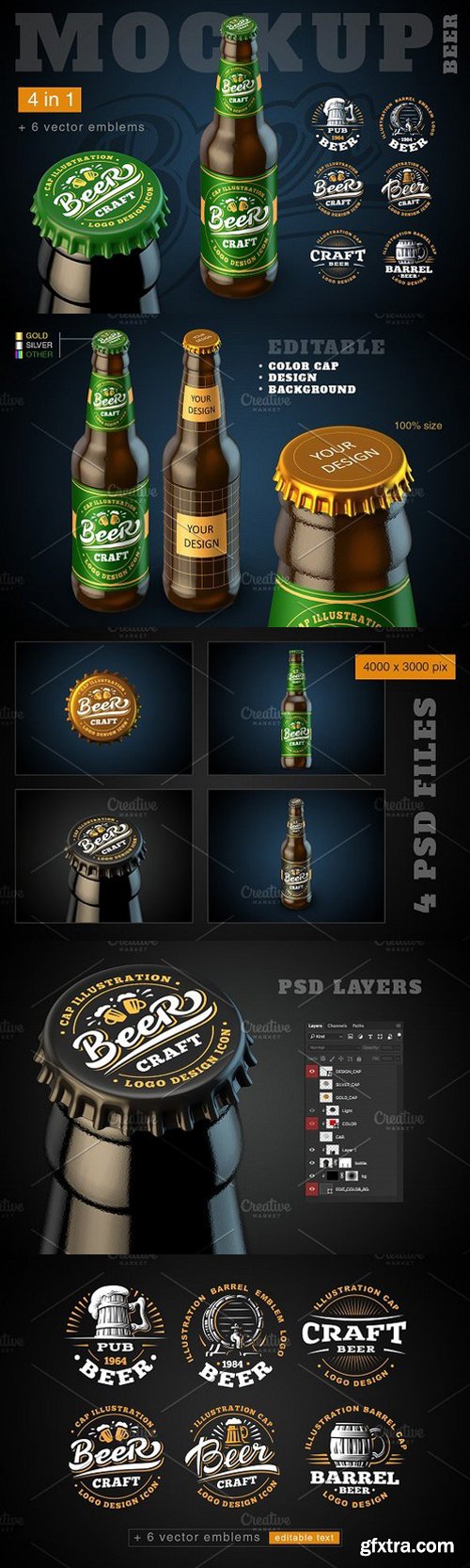 CM - 4 Mockup Bottle of beer. + emblems 1657302