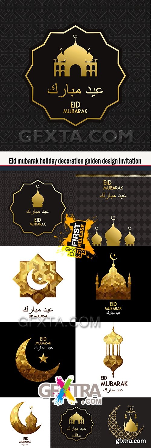 Eid Mubarak holiday decoration golden design invitation