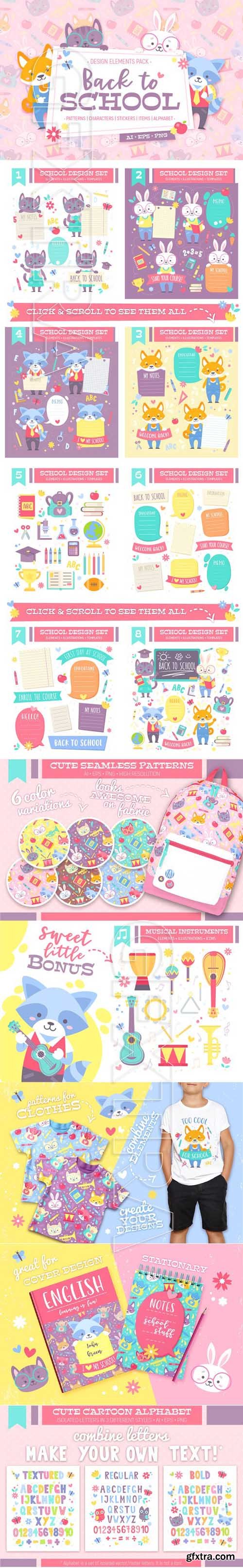 CM - Back to School Design Set 1713725