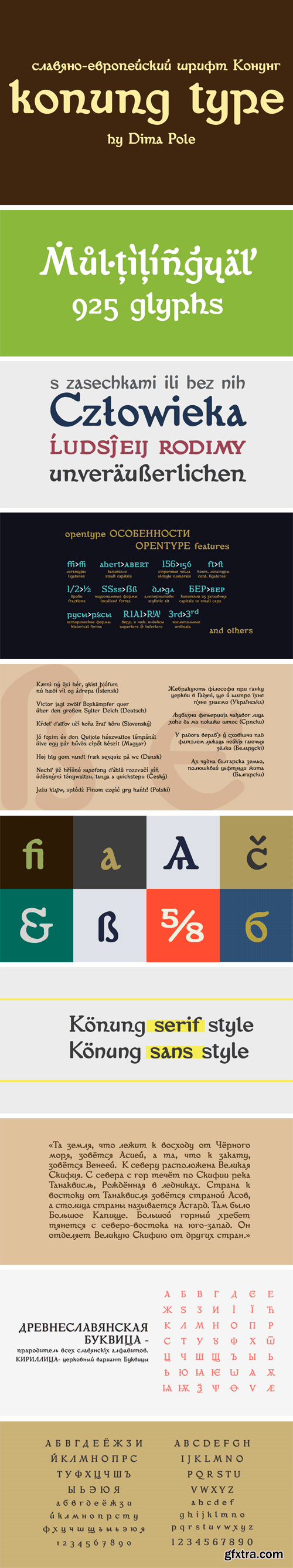 Konung Font Family