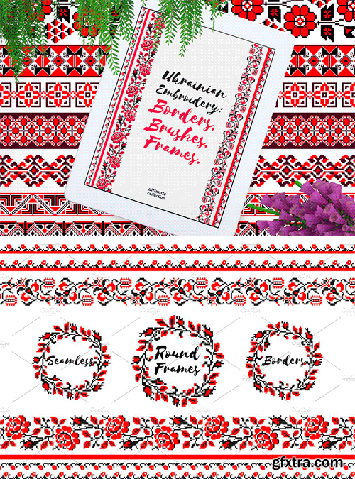 CM - Ukrainian Embroidery: Brushes & Frames 1688224