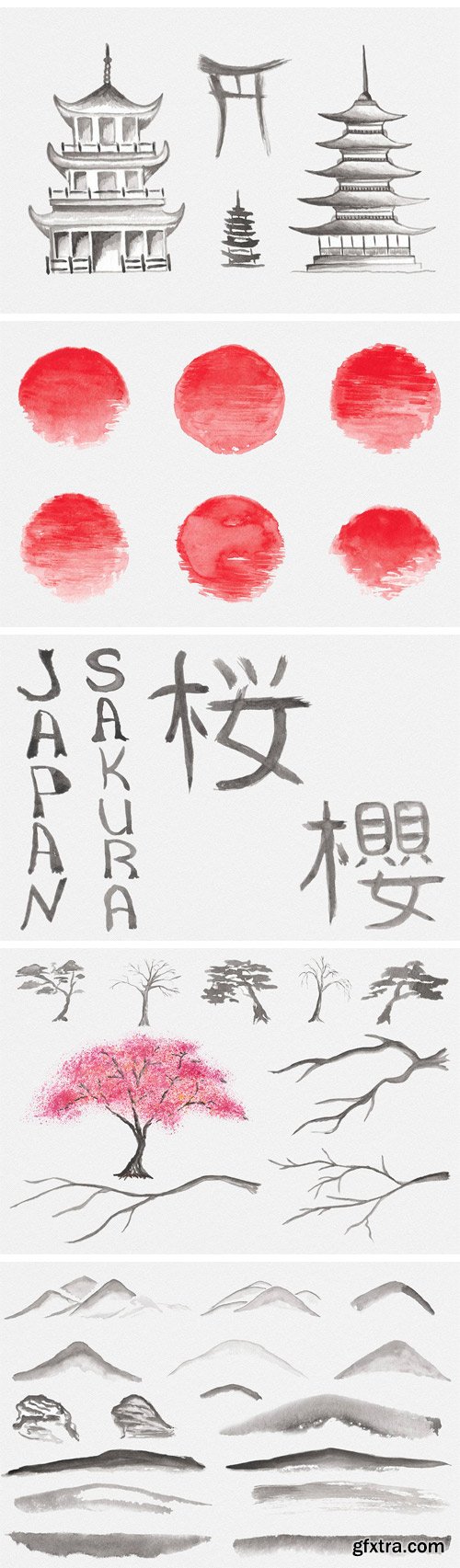 CM - Sakura. Japanese Ink Creator 1722750