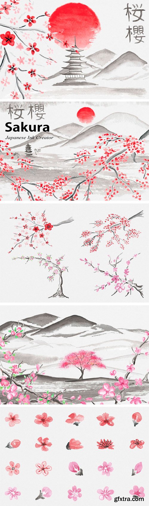 CM - Sakura. Japanese Ink Creator 1722750