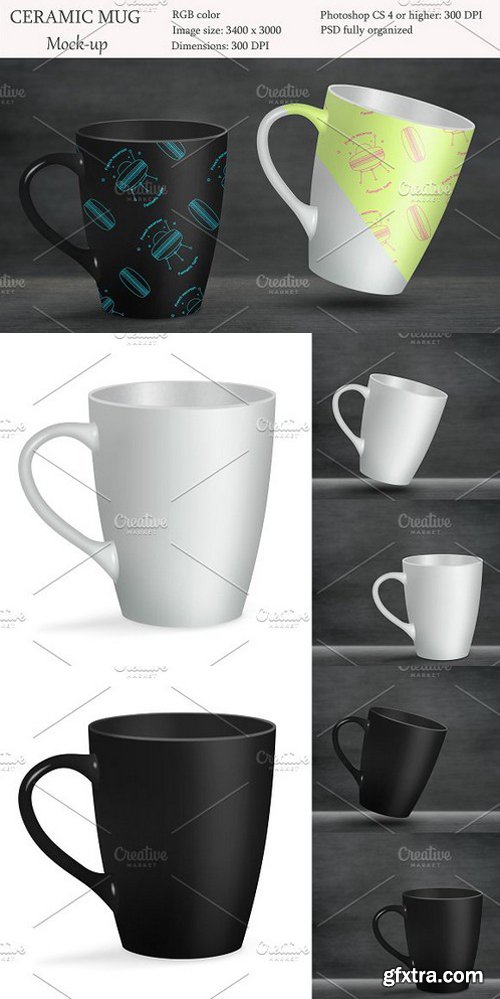 CM - Ceramic mug mockup. Product mockup 1728965