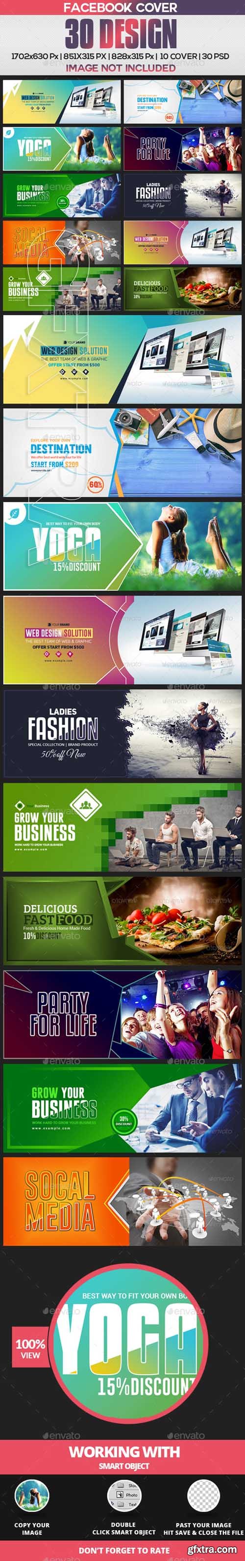 GraphicRiver - 30 Facebook Cover Bundle(vol -1) - 8 Set 20544352