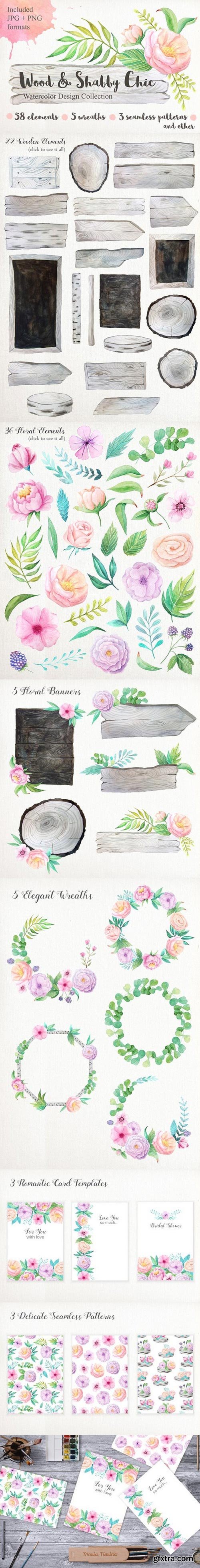 CM - Shabby Chic Watercolor Pack 642123