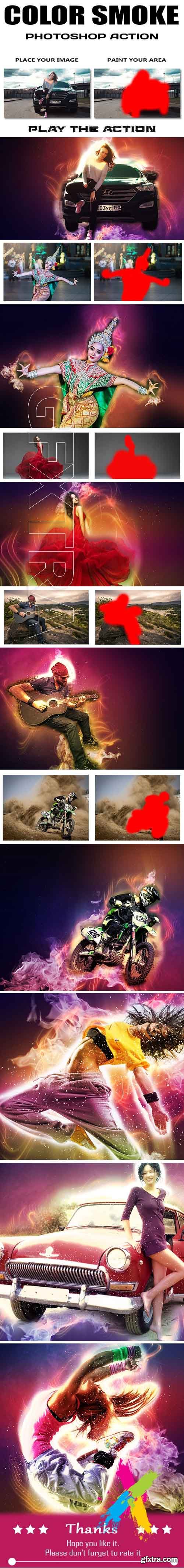 GraphicRiver - Color Smoke Photoshop Action 20507852