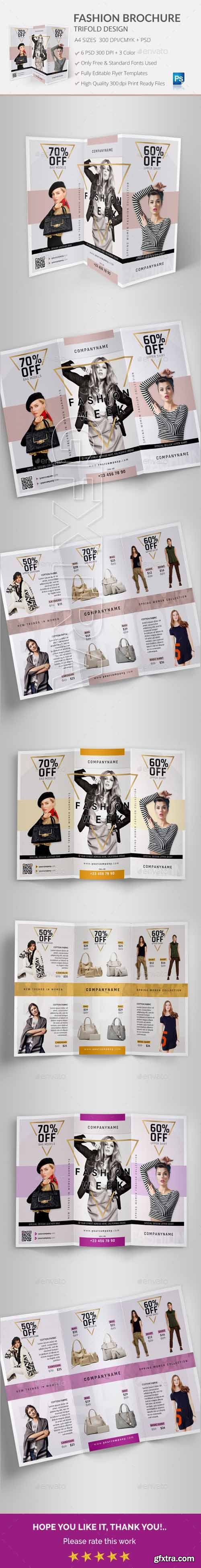 GraphicRiver - Fashion Trifold Brochure 20601566