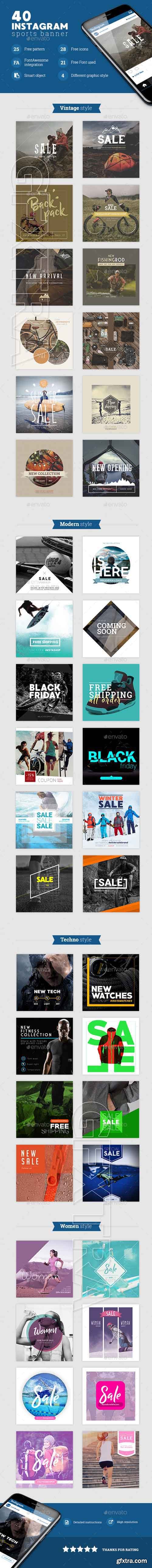 GraphicRiver - 40 Instagram Sports Banner 20591631