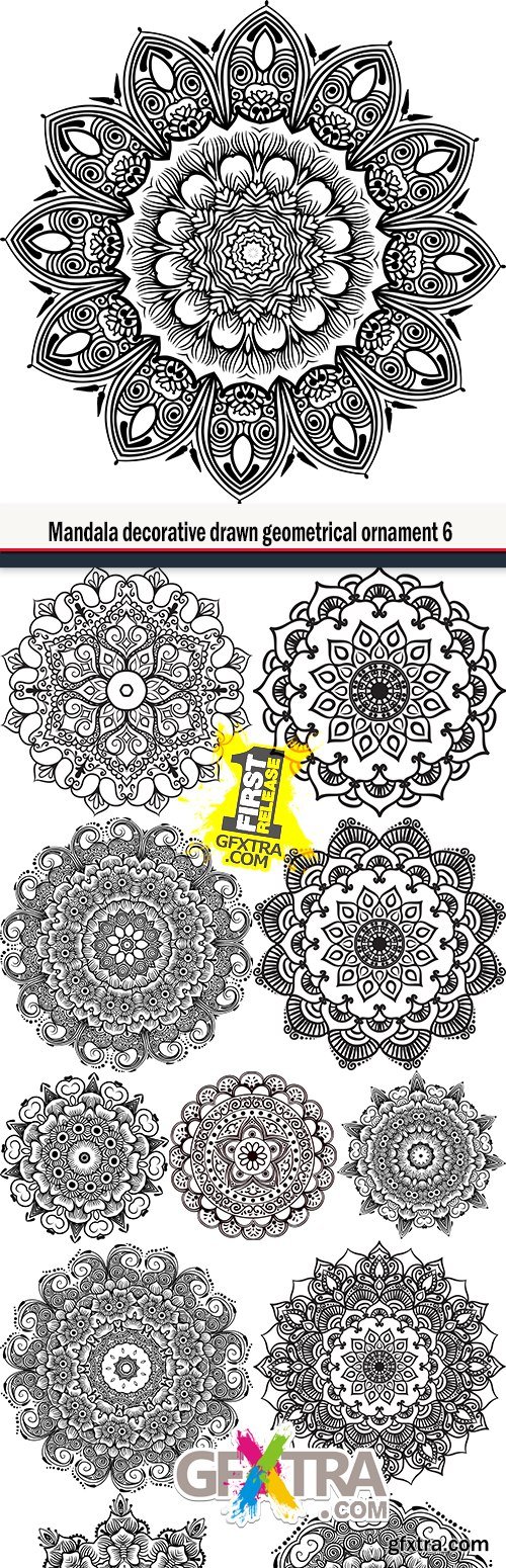 Mandala decorative drawn geometrical ornament 6