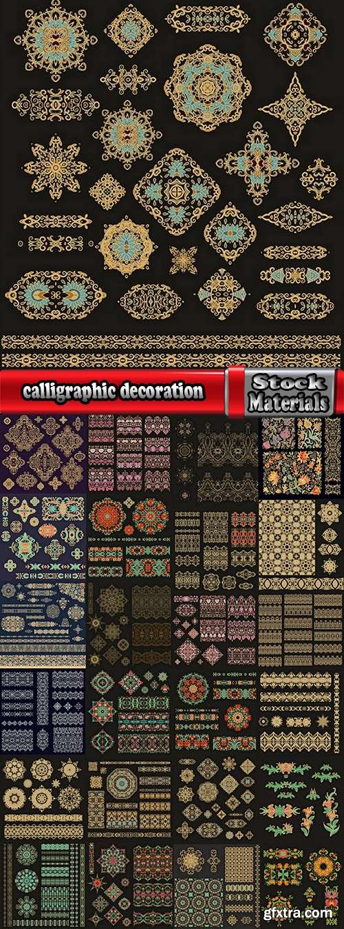 calligraphic decoration stencil pattern monogram decorative element 25 EPS