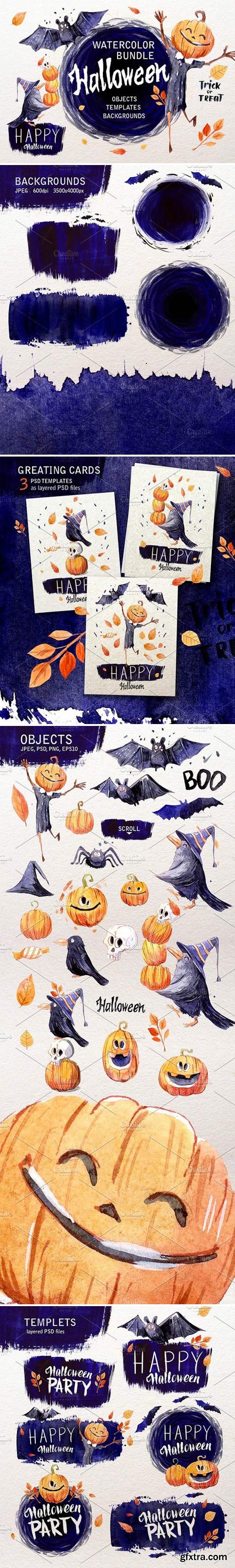 CM - Halloween. Watercolor set 1871139