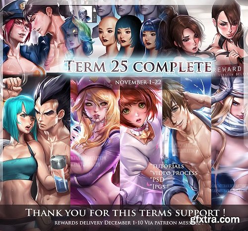 Gumroad - Sakimi Chan - Patreon Term 25