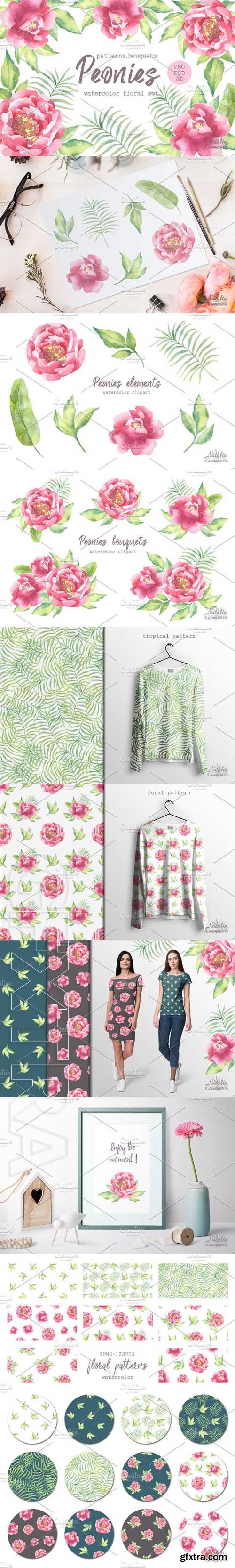 CreativeMarket - Watercolor Peonies set 1879567